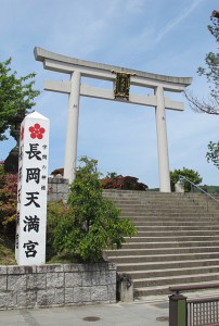 京都, 石屋, 石材店, 石鳥居, 玉垣, 特注品, 伝統 ,老舗, 芳村石材店