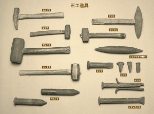 京都, 石屋, 石材店, 石大工, 京石工, 伝統, 芳村石材店, 石材建築