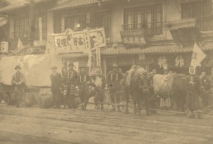京都, 石屋, 石材店, 石大工, 京石工, 伝統, 芳村石材店, 石材建築
