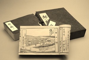 京都, 石屋, 石材店, 石大工, 京石工, 伝統, 芳村石材店, 石材建築