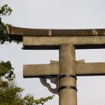 石鳥居