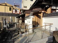 京都清水五条　上徳寺　納骨永代供養墓