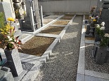 京都嵐山 天龍寺妙智院 永代供養墓