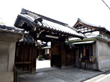 京都永代供養墓, 善想寺, 四条大宮, 墓地, 墓石