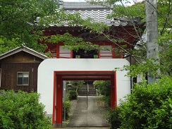 京都永代供養墓, 西光密寺, 南丹市八木, 納骨堂