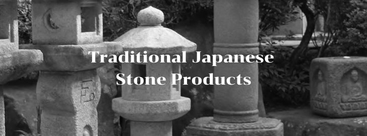 traditional japanese stone products